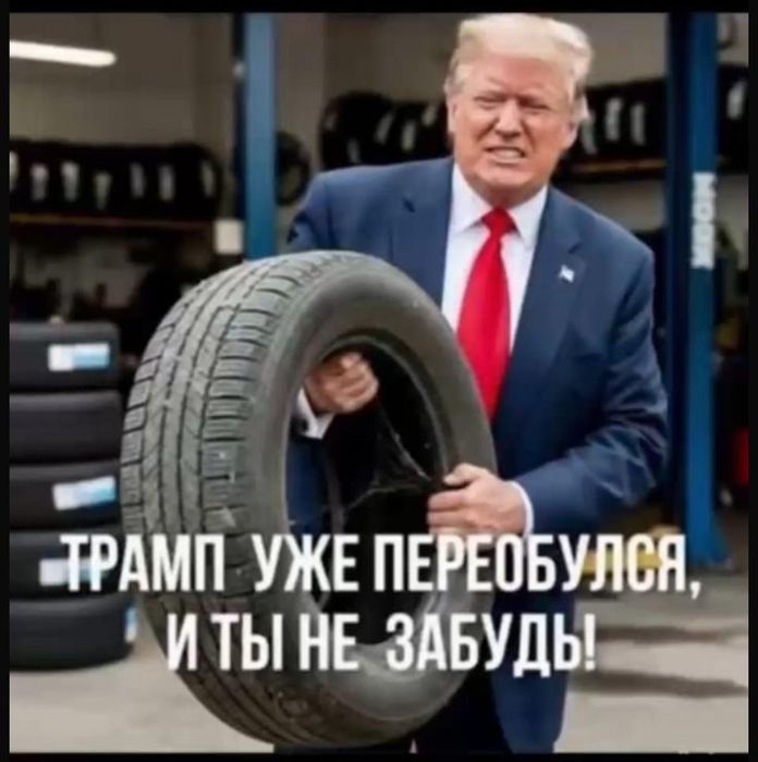 Продам шины летние б/у