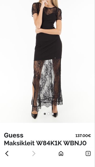 Дамска рокля Guess M