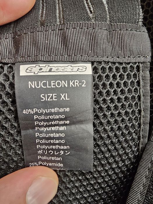 Продавам - протектор за гръб  Alpinestars Nucleon KR-2