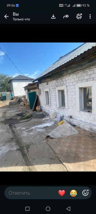 Продам частный дом