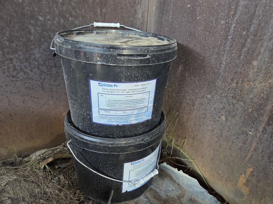 Уплотнительная паста 131-435 КГУ