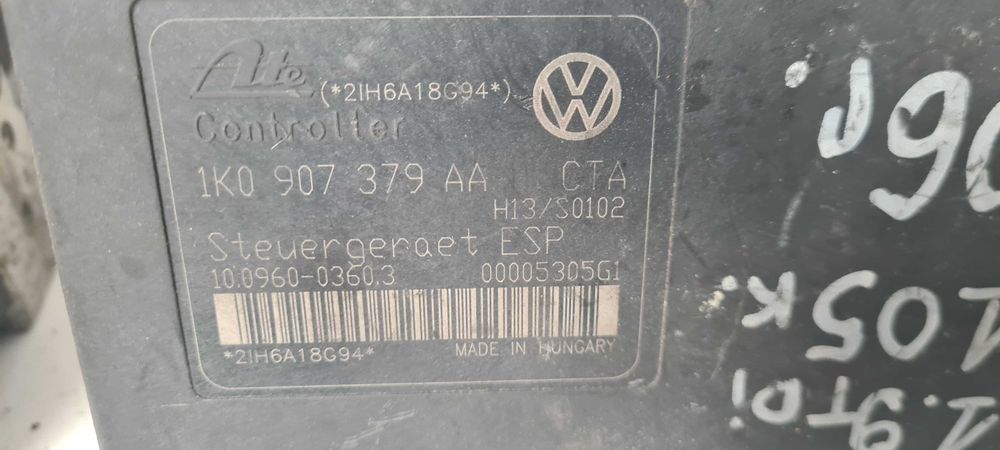 ABS блок Audi A3 8P 2006г.