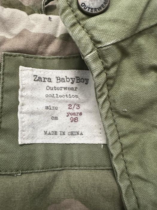 Детско яке 98-104