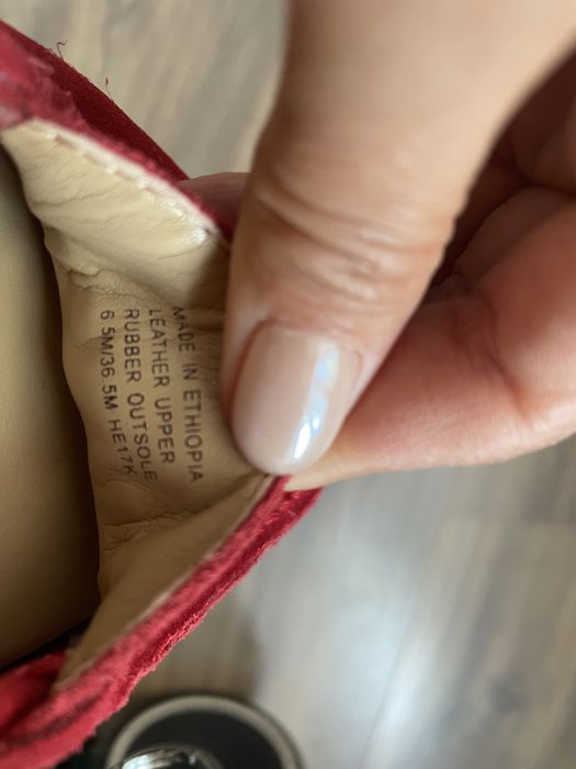 Мокасины, 36,5 размер