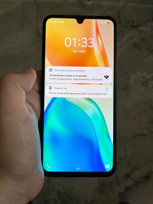 Vivo V25 128Гб Без каробки