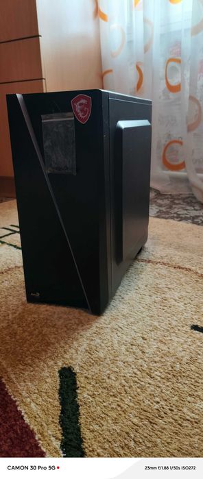 Системный блок аэрокул.