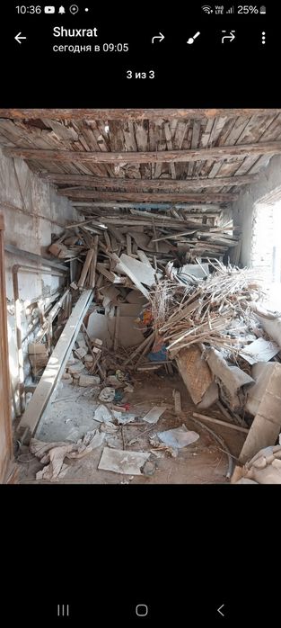 Продаётся дрова на чёрного потолок