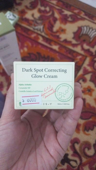 Продам косметику