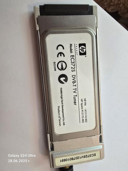 DVB-T TV Tuner Express Card HP EC372S