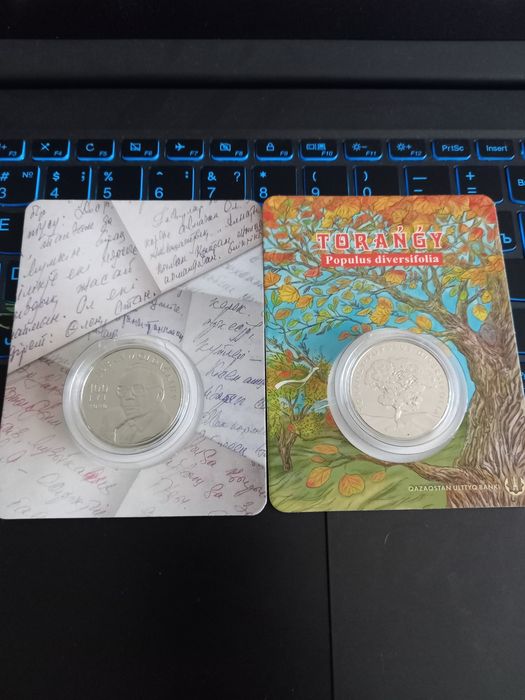 Монеты в блистерах