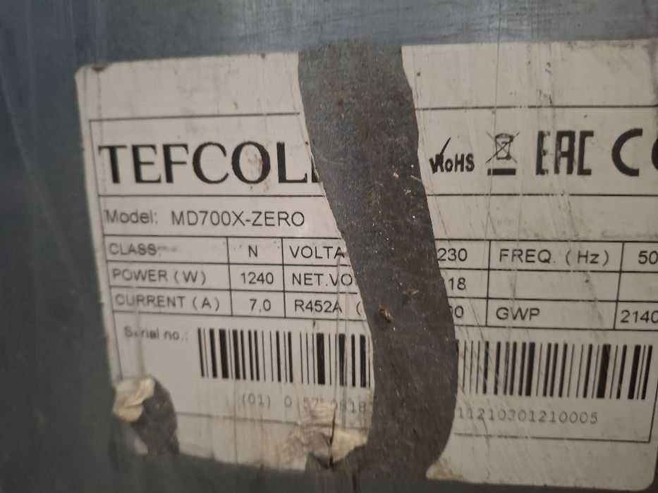 Хладилна витрина крайстенна/отворена