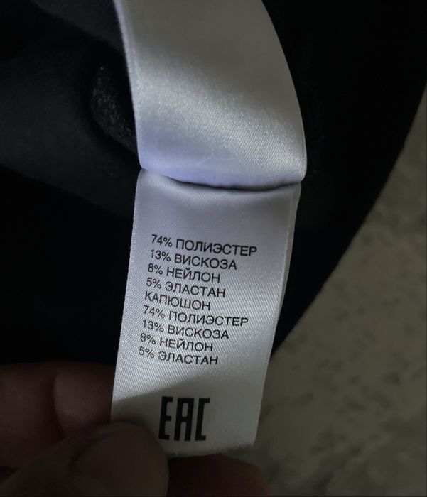 DIESEL / детско яке 152-158 / 11-12г