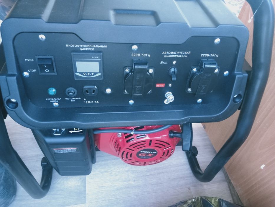 Генератор Хонда 5.8.