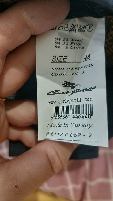 Мужские  классические брюки