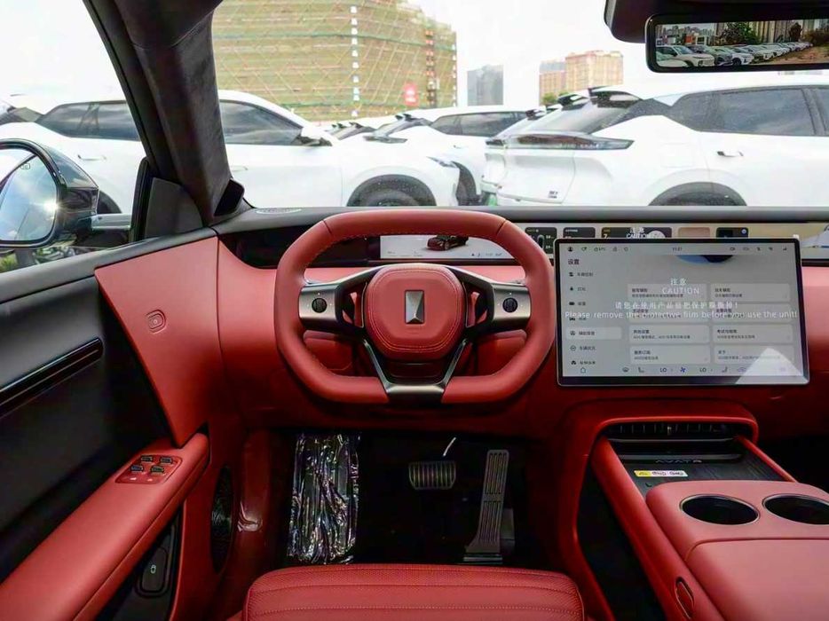 AVATR 06 max pod zakaz