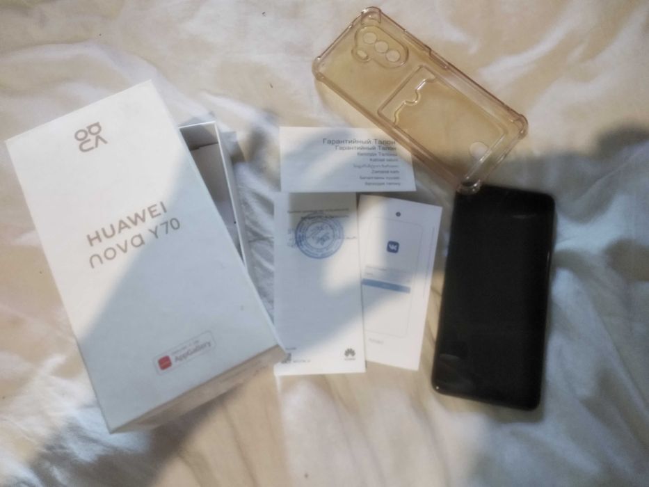Huawei nova y70 plus