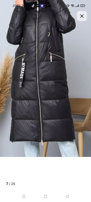 Продам польто зима