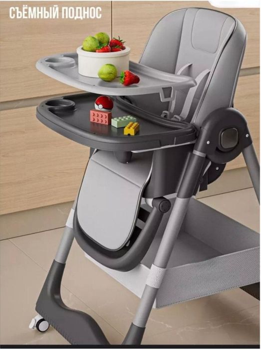Стулчик для кормления