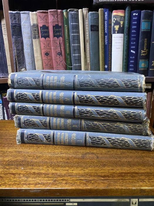 Анткварные книги