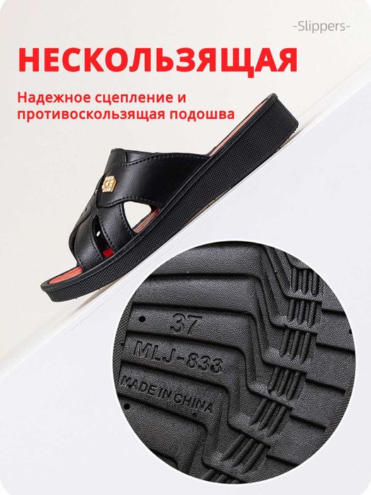 Женские летние тапочки на мягкой подошве, повседневные обувь