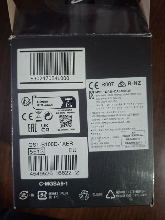 G-Shock GST-B100D-1AER