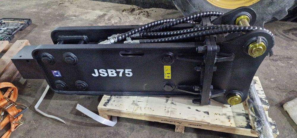 Гидромолот на экскаватор-погрузчик JCB (жсб)