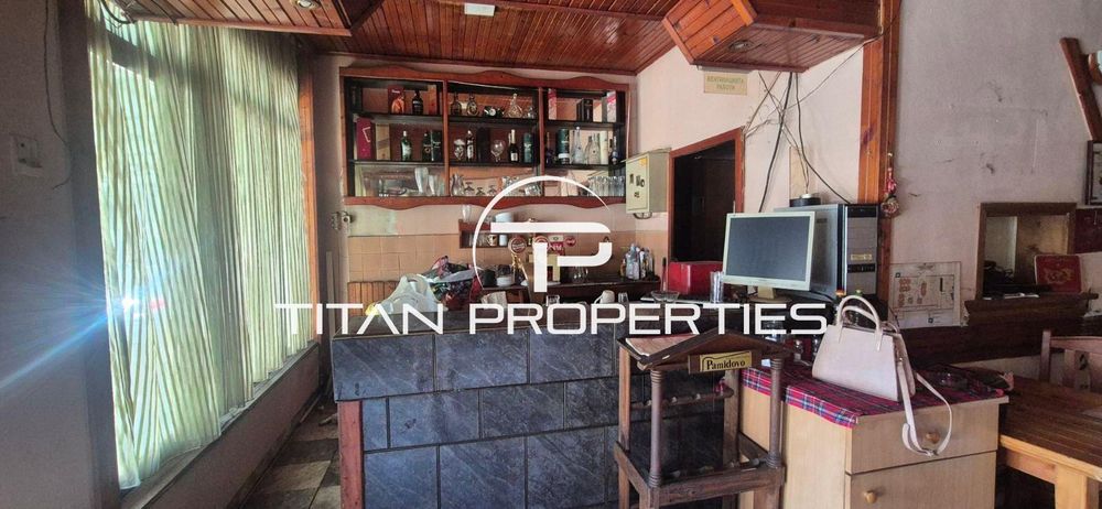 Заведение, под наем, Център