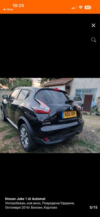 Nissan juke на части 1.6  115кс 2016г нисан джук
