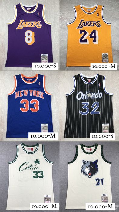Баскетбльные майки, Jersey NBA