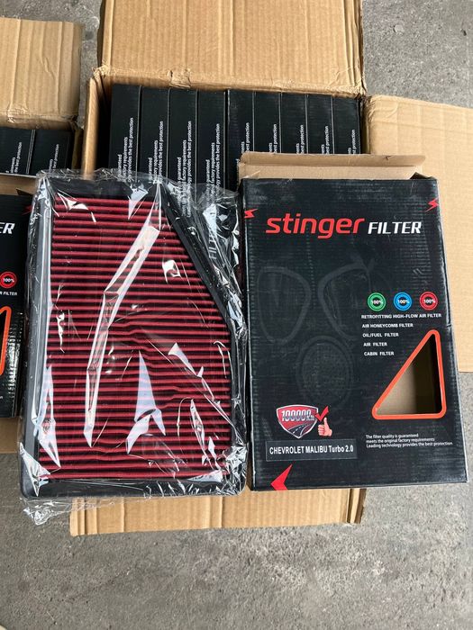 Спортивный нулевой фильтр Малибу 2 турбо