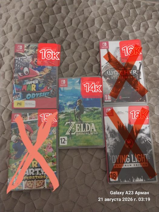 Игры Nintendo Switch