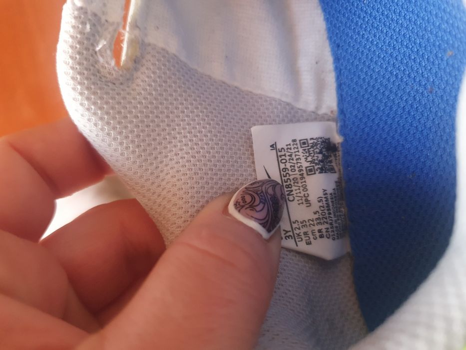 Детски маратонки Nike