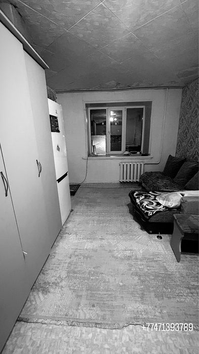 Сдам уютную комнату