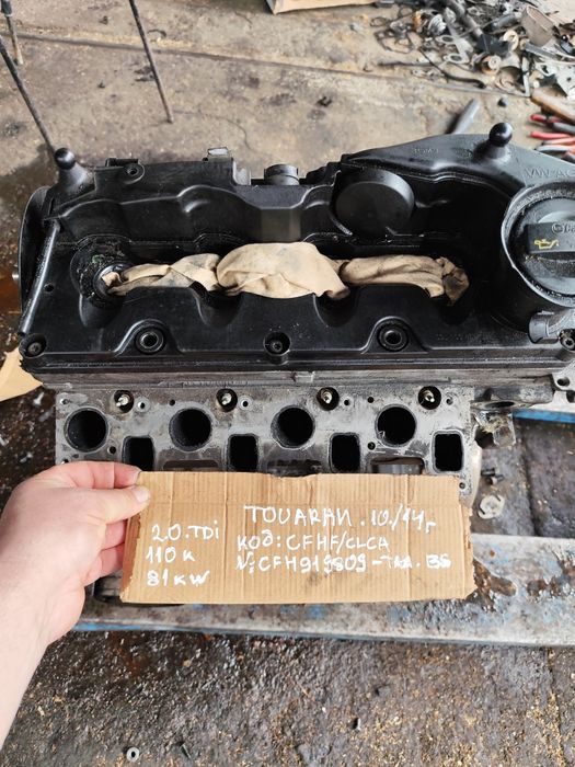 Двигател VW TUARAN 10/15 г2.0TDI 110 k код CFHF/CLCA