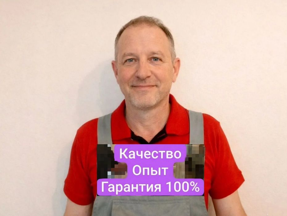 Ремонт холодильников