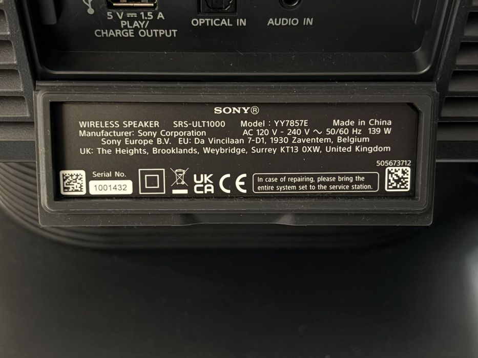 Sony ULT Tower 10