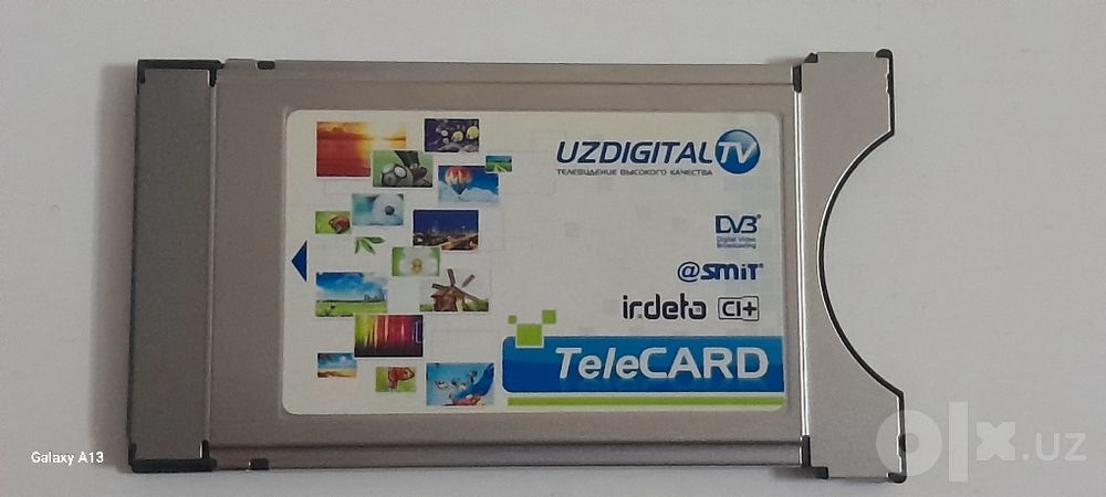 TeleCARD для телевизора