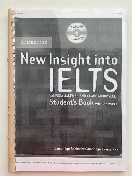 Продам книги и распечатки по IELTS