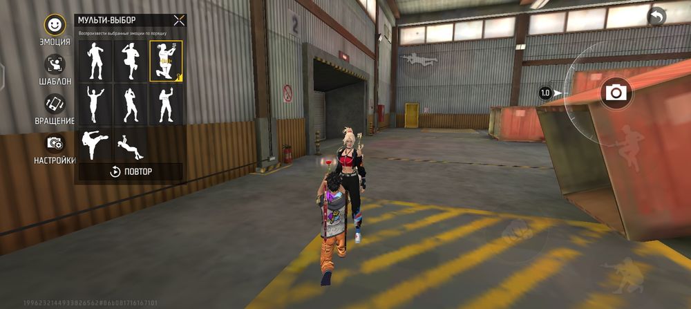 фри фаер аккаунт