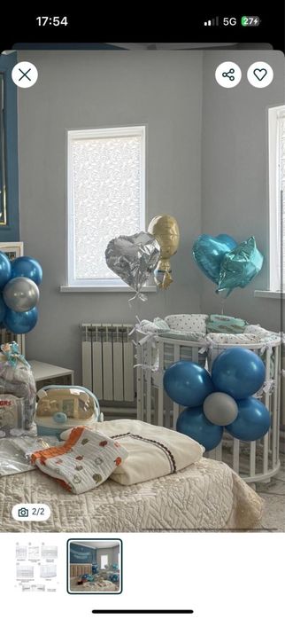 манеж детский 9 в 1