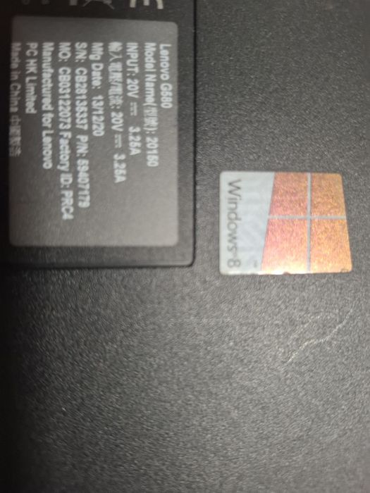 Продаётся ноутбук