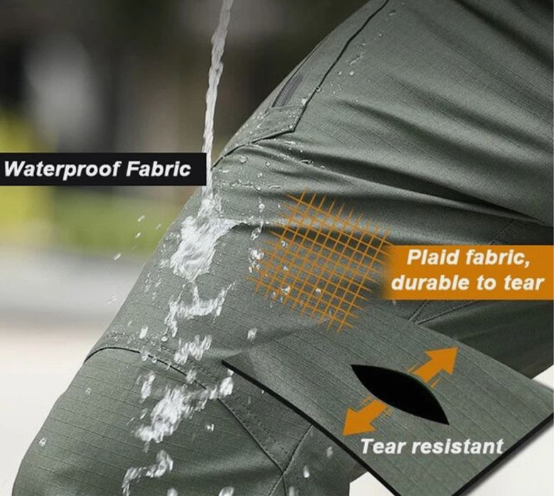 Штаны тактические