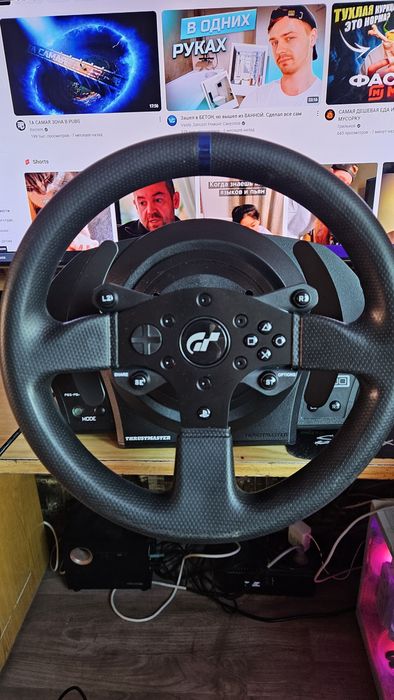 Thrustmaster T300 RS GT Edition и Thrustmaster TH8A Shifter Руль и КПП