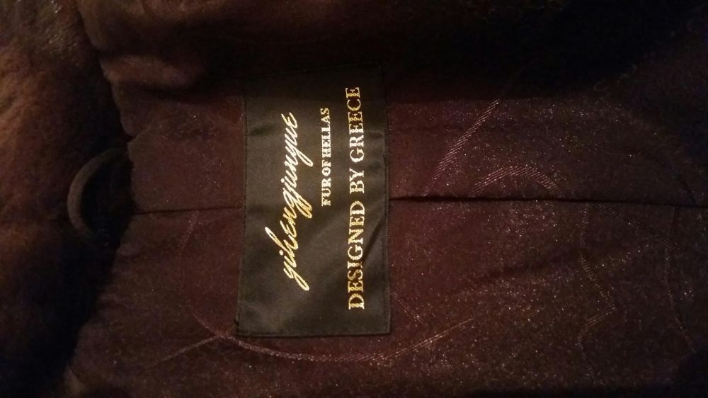 Норковая шуба        .