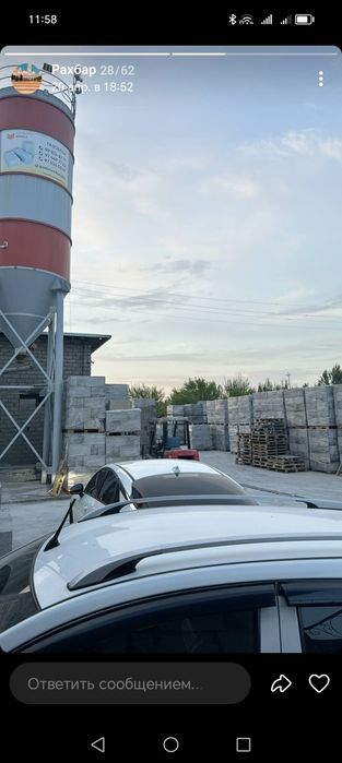 Газаблок Газаблок Газаблок кафелни клей