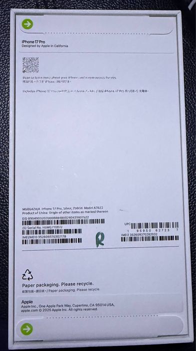 Iphone 17 pro 256 silver