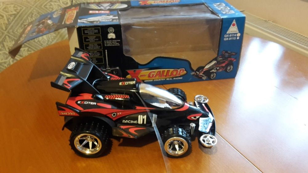 Всевъзможни играчки