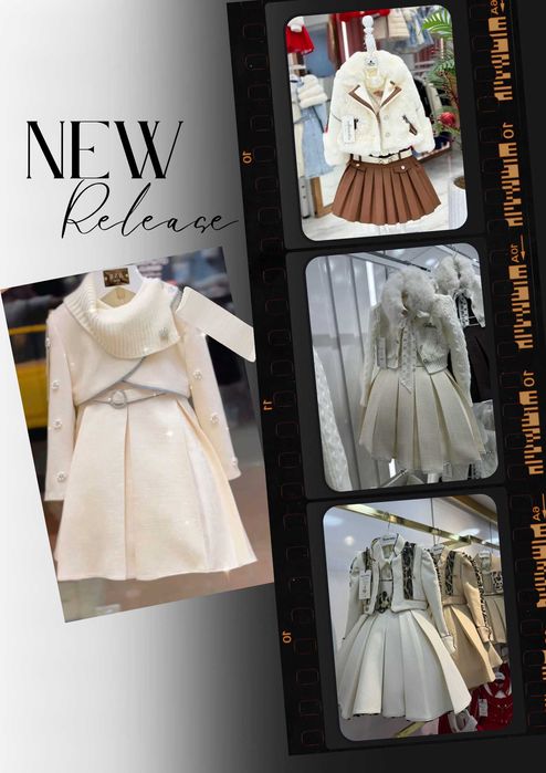 Страхотни рокли за повод 7 до 11 г