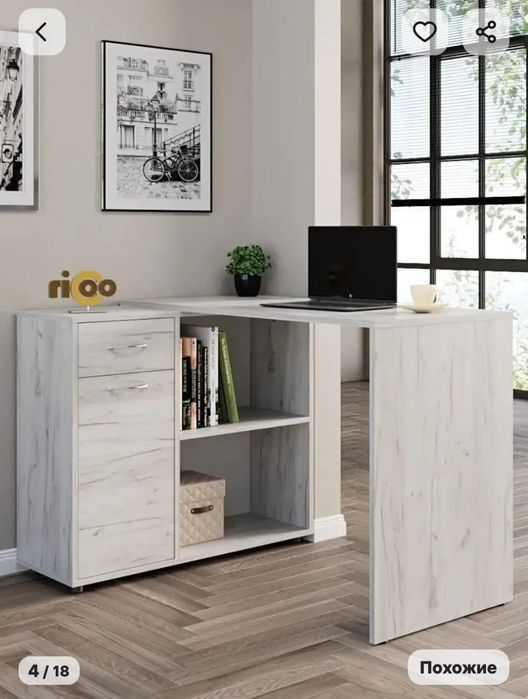 Стол письменный трансформер