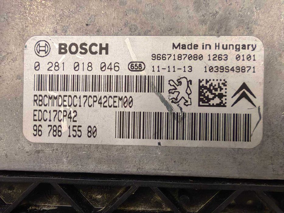 Комплект запалване Peugeot/Citroen